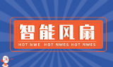 uCode社区-K12人工智能少儿编程